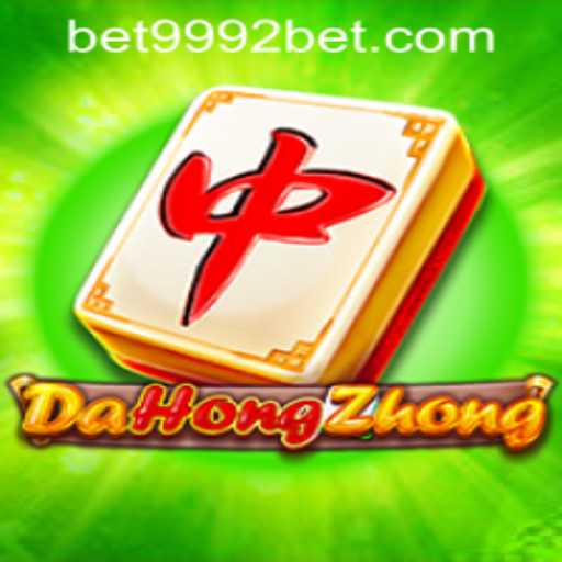 Exploring DaHongZhong: A Strategic Mahjong Variation